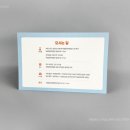 예일기획 이미지
