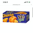 지에스(GS)25 대구수성점 네이버블로그