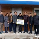 금지면 택촌마을 이미지