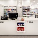 휴베이스미소약국 이미지