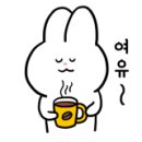 강릉사천농협하나로마트 이미지