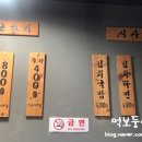한라도니 이미지