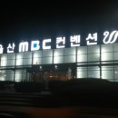 선일엔지니어링 이미지