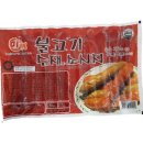 유원식품 이미지