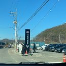 그래가