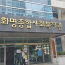 전통놀이 지도사 자격증반 이미지