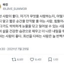 구제아울렛 - 화성시 사강시장길 39 | 구제아울렛