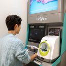 옵티마서울약국 이미지