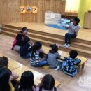 다문화멘토링 이미지