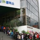 우신환경산업 이미지