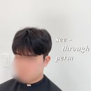 오브디헤어 이미지