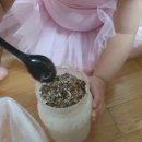 율이농장 이미지