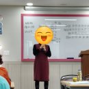 행복브리스건강기능성속옷 - 평택시 현신로 103 | 행복브리스건강기능성속옷