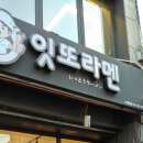 스타지오네 이미지