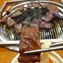올소호 네이버블로그