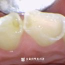 성남대로916번길 에서 관보빌딩 이미지