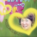 미라보양대창 이미지