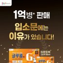 온누리약국 이미지