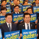 참 더불어 이미지