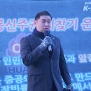 엘지이용원 사회안전신문