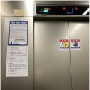 강남지인치과의원 이미지