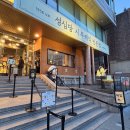 네이처컬렉션대전본점 | 성심상 케익부띠끄 딸기시루 종료 신메뉴 전체 종류 정보 후기 총정리