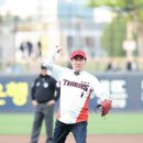 기원 이미지