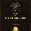 네오 미용실 이미지