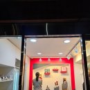 홍주상회 이미지