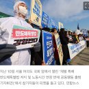 반도체 ‘주 52시간 예외 법’에…건설·조선·방산 ‘너도나도’ 이미지