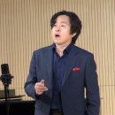 제214회 Ten. 김일주 '편지' 강명성 시 / 정애련 곡 이미지