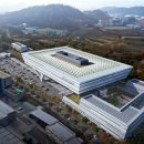 한국철도공사 철도교통관제센터 이미지