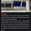 삼성;캐리어에어컨설치;가스충전;에어컨청소;세척