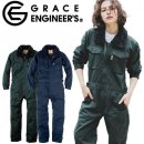 그레이스 이미지