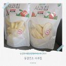 에이플농장 이미지