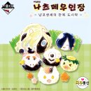 만복복권 이미지