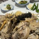 중국아줌마닭집 이미지