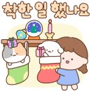주식회사 오케이저축은행