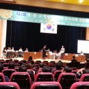 어등초등학교 아침신문