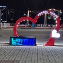 더 여수 호스텔 | 계획없어도 성공한 우당탕탕 1박2일 여수여행