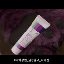 보라하다