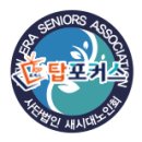 인력넷 이미지