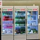 구청 앞 횡단보도 | 수지구청역 맛집/혼밥·모임하기 좋은 감자네 감자탕[김치뼈찜+1인 뼈해장국] 솔직 후기