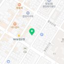 대원종합카센타 이미지