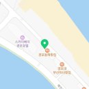 이마트24경포대점 네이버블로그