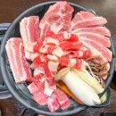 착한돼지집