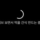 동안문구