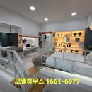 메디컬아트스튜디오 이미지