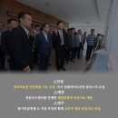 정주산업동물병원 네이버블로그