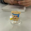 당신이 있어 좋은세상 | 내 세상을 무너뜨린 당신을 처단하겠습니다